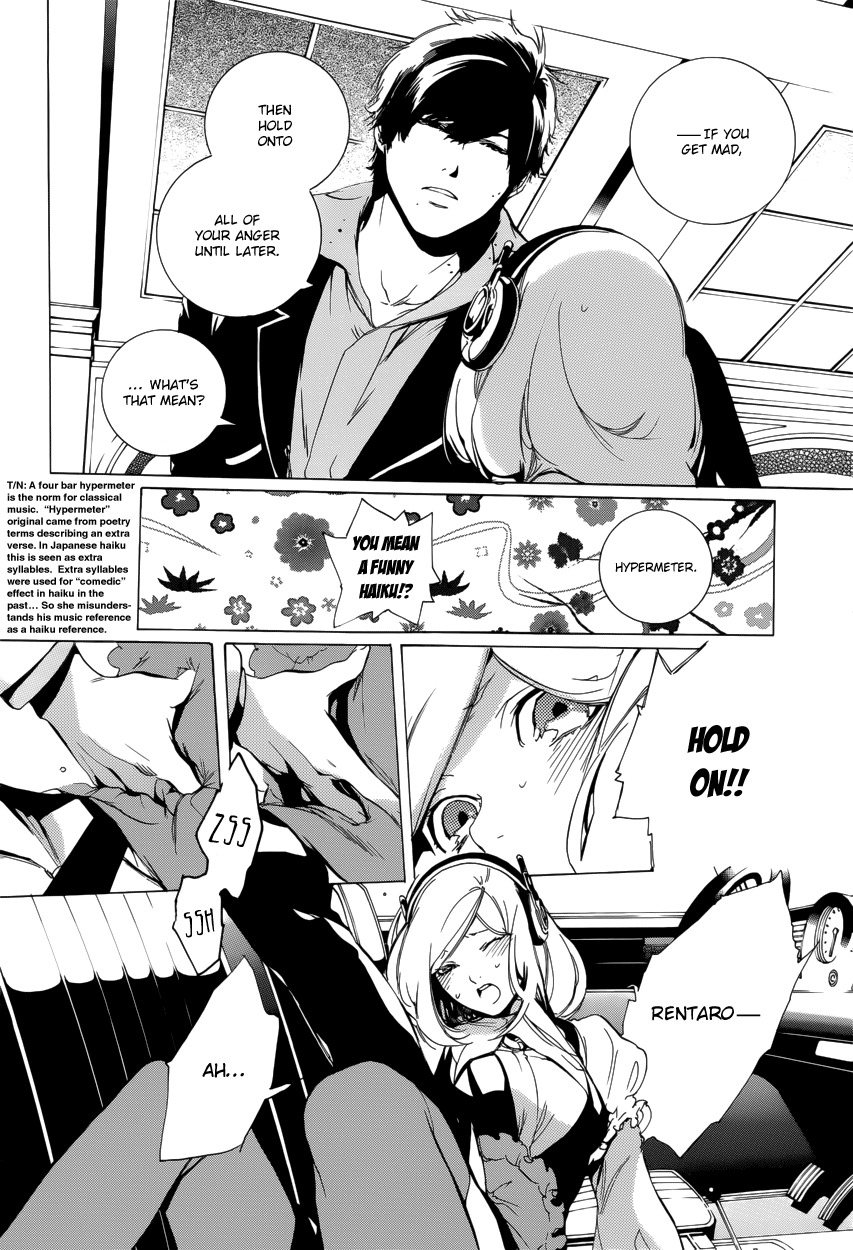 Chouritsu Houmuru Zyklus;Code Chapter 9 page 12 - Chapter 9: The Orchestra