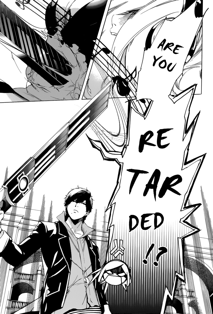 Chouritsu Houmuru Zyklus;Code Chapter 9 page 13 - Chapter 9: The Orchestra