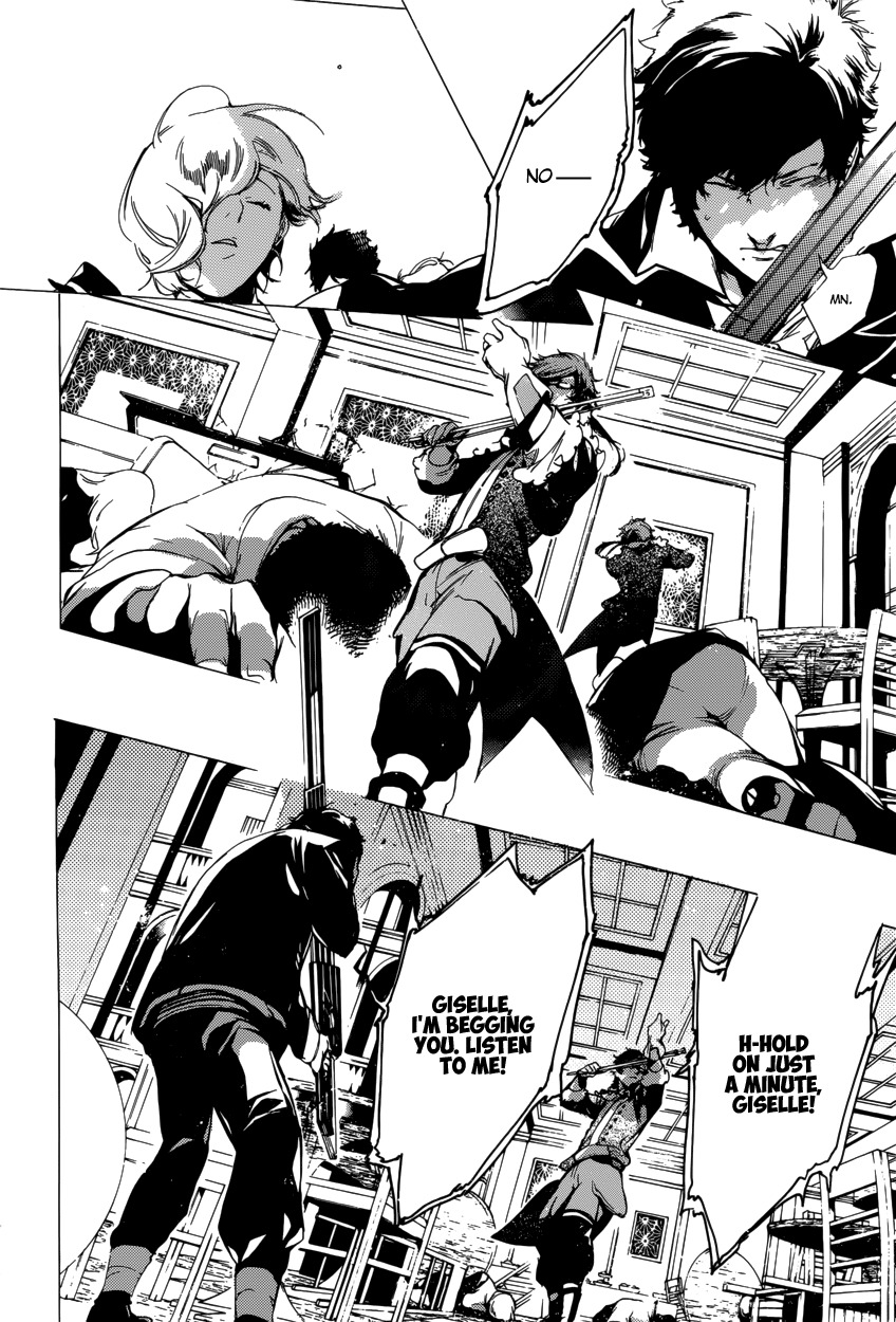 Chouritsu Houmuru Zyklus;Code Chapter 9 page 17 - Chapter 9: The Orchestra