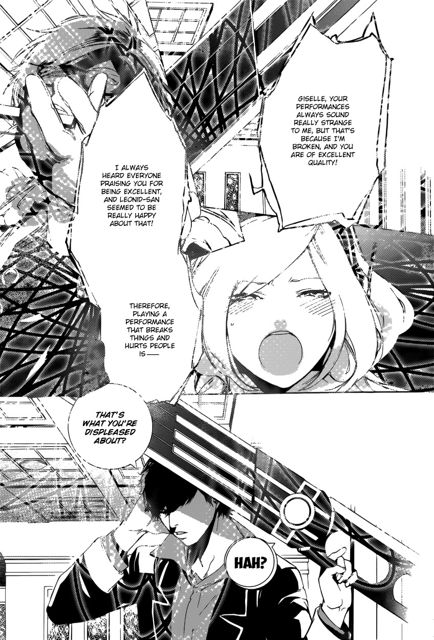 Chouritsu Houmuru Zyklus;Code Chapter 9 page 18 - Chapter 9: The Orchestra