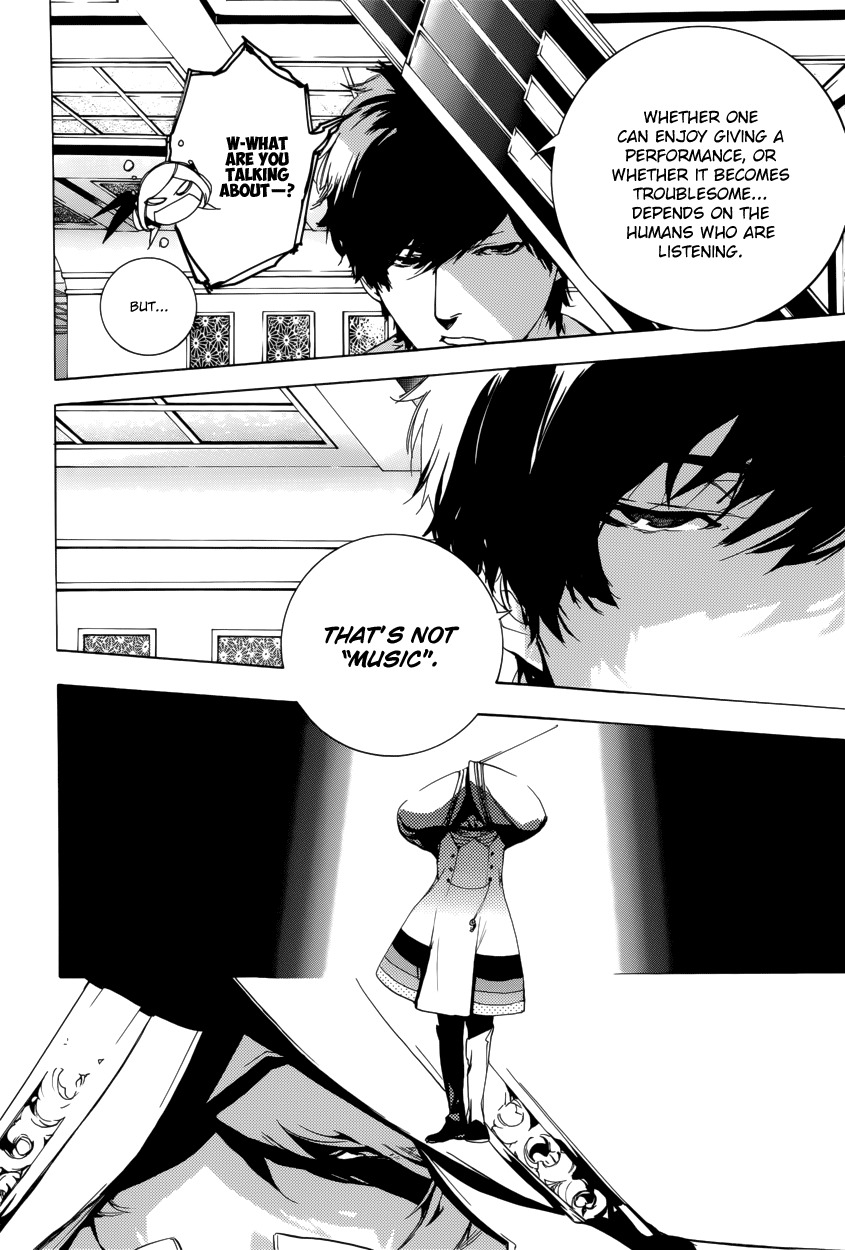 Chouritsu Houmuru Zyklus;Code Chapter 9 page 19 - Chapter 9: The Orchestra