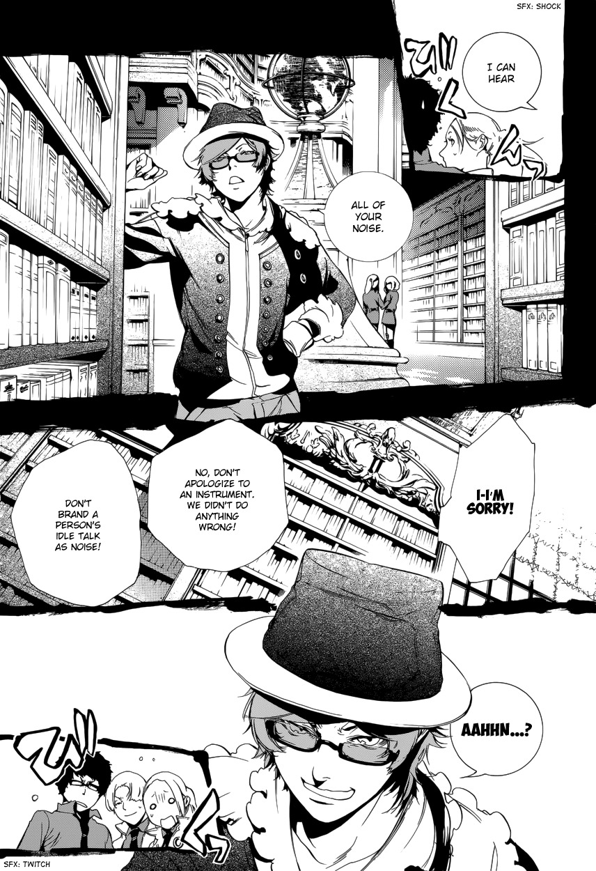 Chouritsu Houmuru Zyklus;Code Chapter 9 page 4 - Chapter 9: The Orchestra