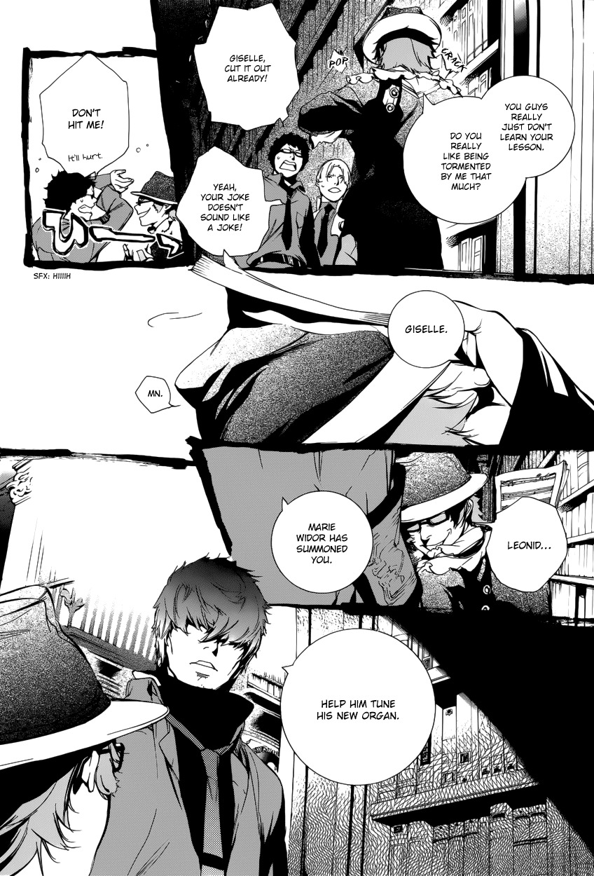 Chouritsu Houmuru Zyklus;Code Chapter 9 page 5 - Chapter 9: The Orchestra