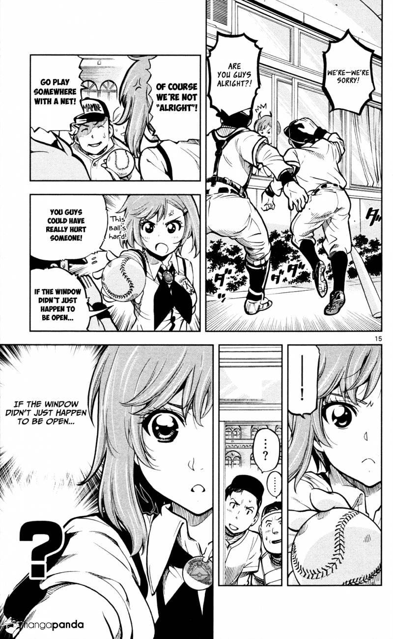 Chousuinou Kei - Makafushigi Jiken File Chapter 1 page 20 - Chapter 1: The Cursed Melody, Part 1