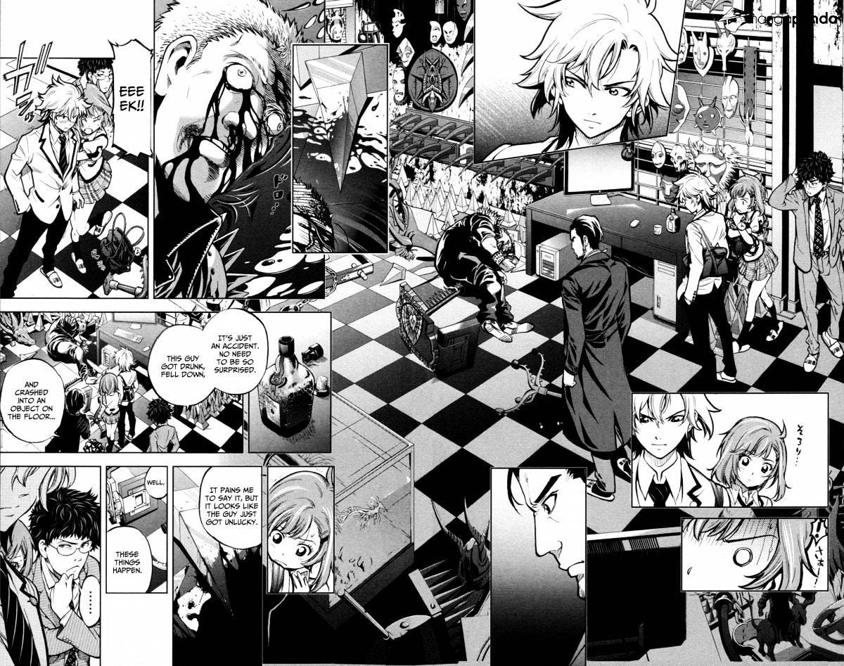 Chousuinou Kei - Makafushigi Jiken File Chapter 1 page 31 - Chapter 1: The Cursed Melody, Part 1
