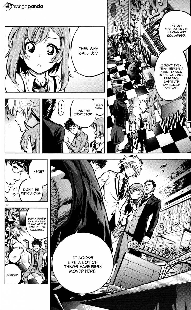 Chousuinou Kei - Makafushigi Jiken File Chapter 1 page 36 - Chapter 1: The Cursed Melody, Part 1