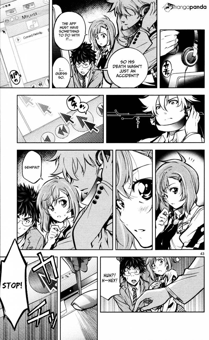 Chousuinou Kei - Makafushigi Jiken File Chapter 1 page 47 - Chapter 1: The Cursed Melody, Part 1