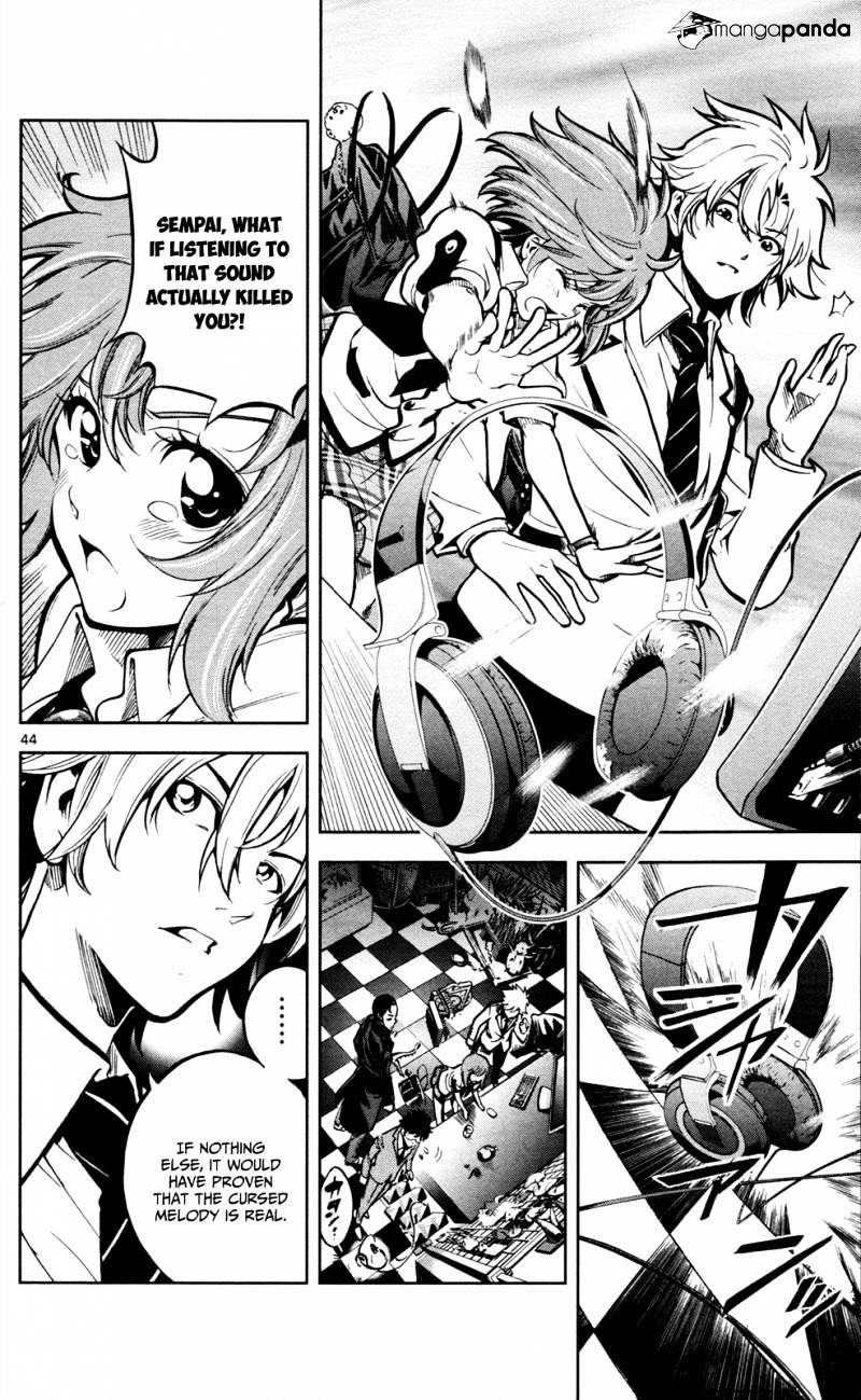 Chousuinou Kei - Makafushigi Jiken File Chapter 1 page 48 - Chapter 1: The Cursed Melody, Part 1