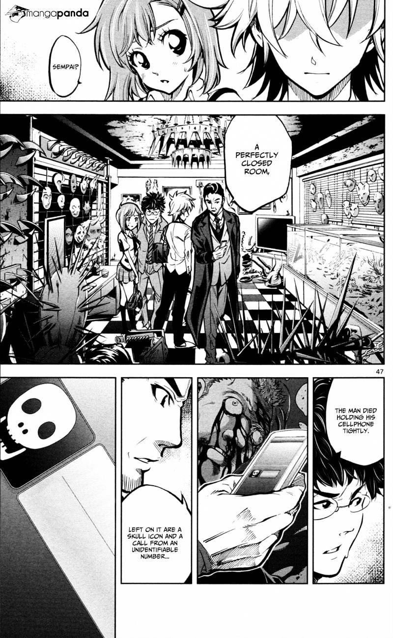 Chousuinou Kei - Makafushigi Jiken File Chapter 1 page 51 - Chapter 1: The Cursed Melody, Part 1