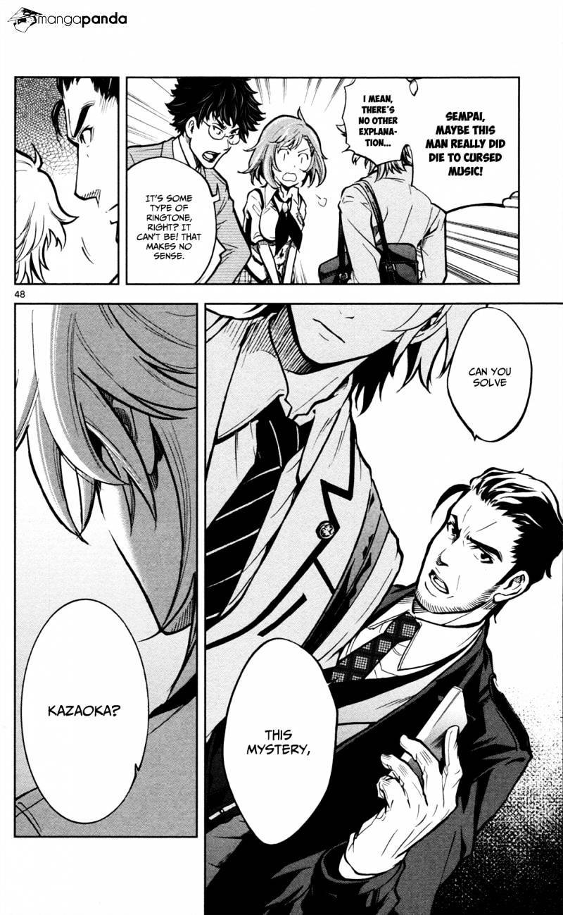 Chousuinou Kei - Makafushigi Jiken File Chapter 1 page 52 - Chapter 1: The Cursed Melody, Part 1