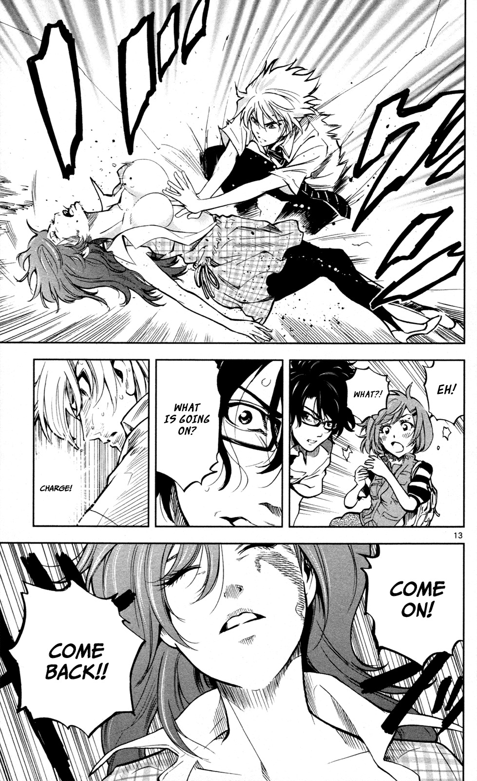 Chousuinou Kei - Makafushigi Jiken File Chapter 10 page 14 - Chapter 10: Drowned Dry, Part 1