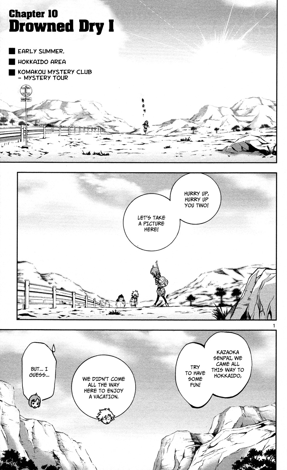 Chousuinou Kei - Makafushigi Jiken File Chapter 10 page 2 - Chapter 10: Drowned Dry, Part 1