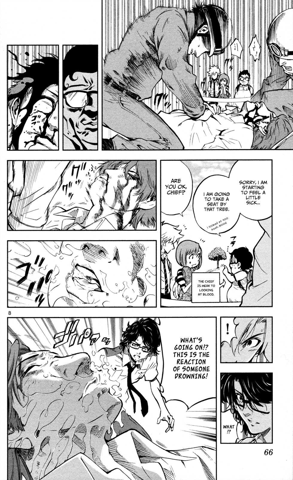 Chousuinou Kei - Makafushigi Jiken File Chapter 10 page 9 - Chapter 10: Drowned Dry, Part 1
