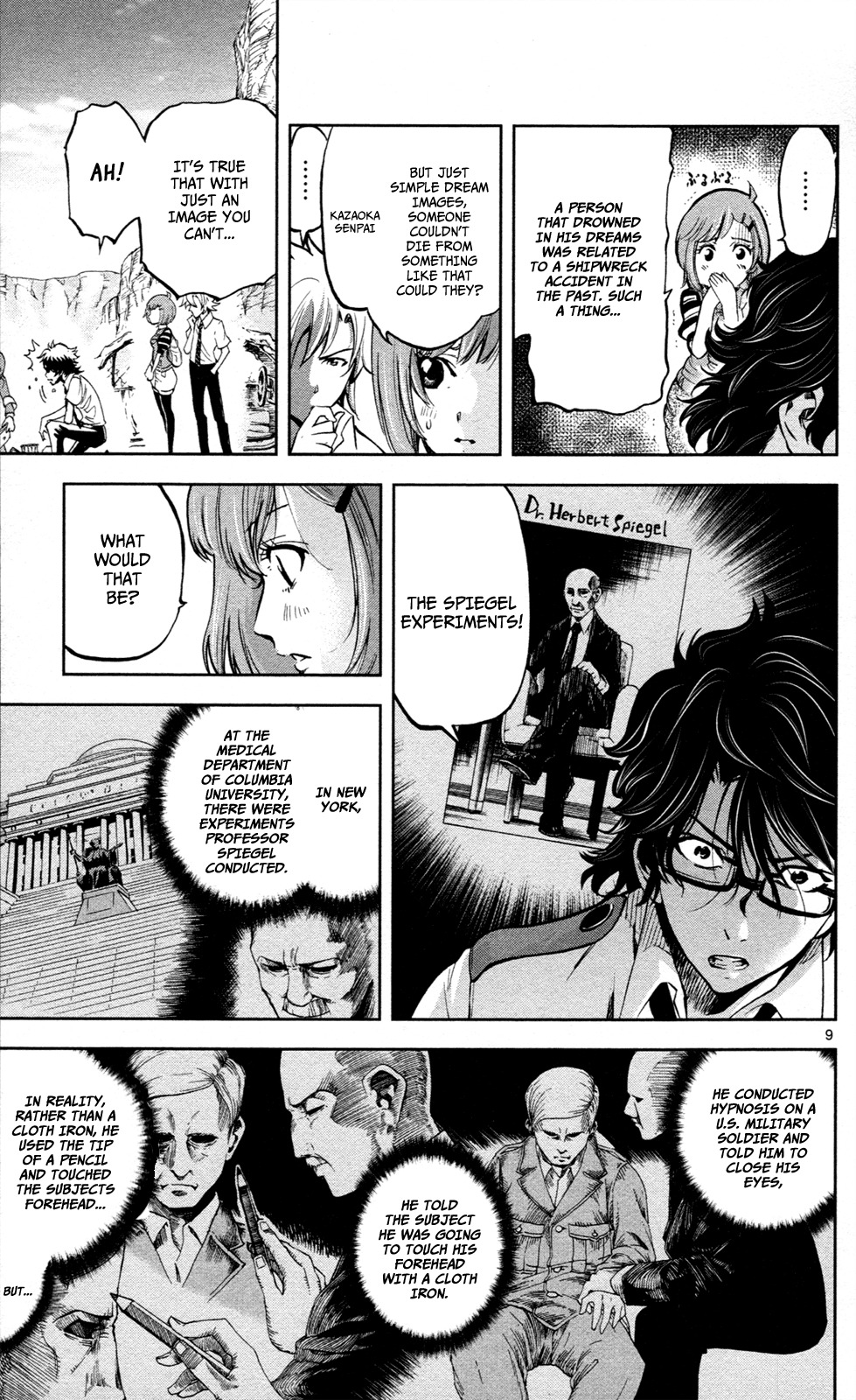 Chousuinou Kei - Makafushigi Jiken File Chapter 11 page 10 - Chapter 11: Drowned Dry, Part 2