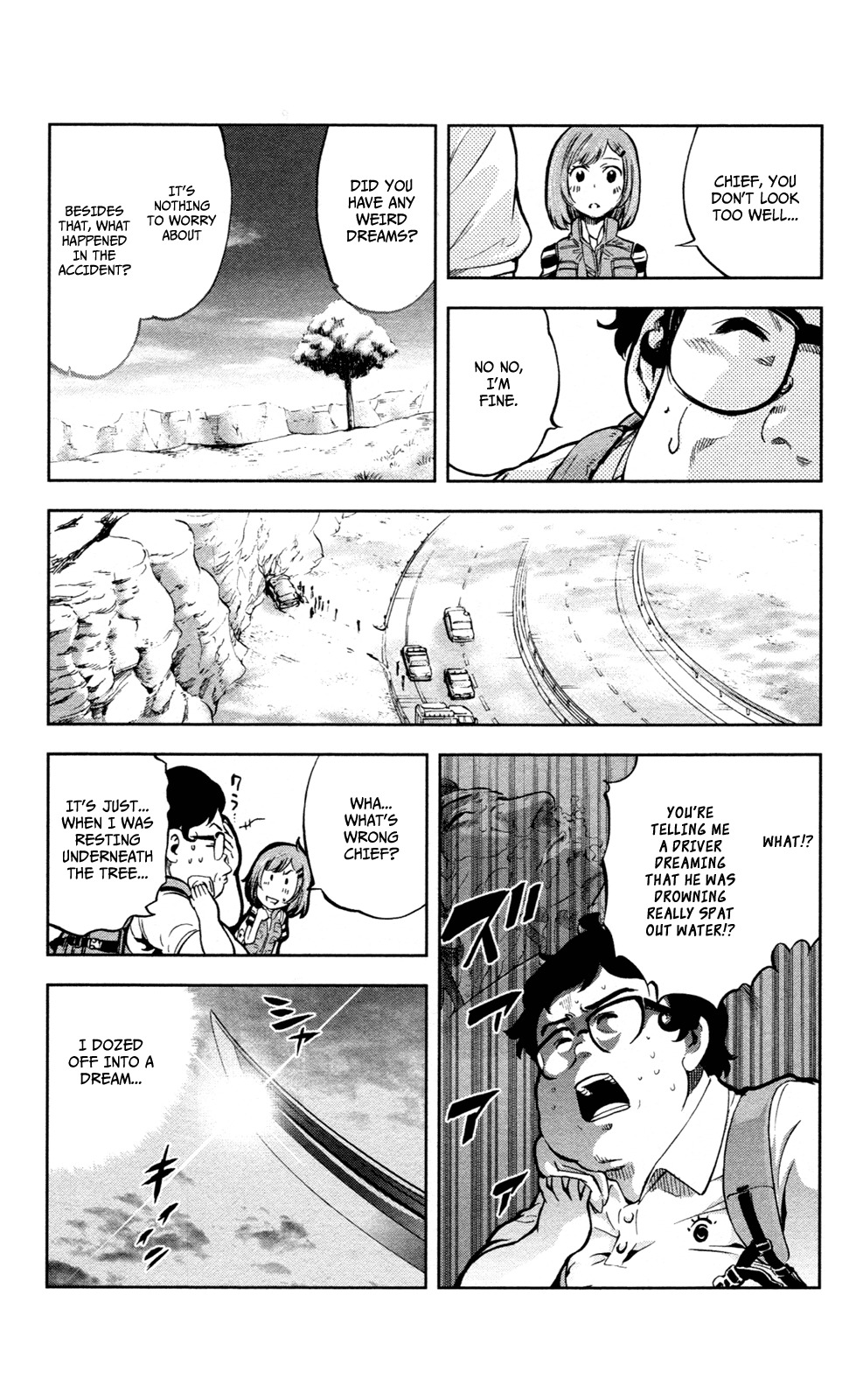Chousuinou Kei - Makafushigi Jiken File Chapter 11 page 14 - Chapter 11: Drowned Dry, Part 2