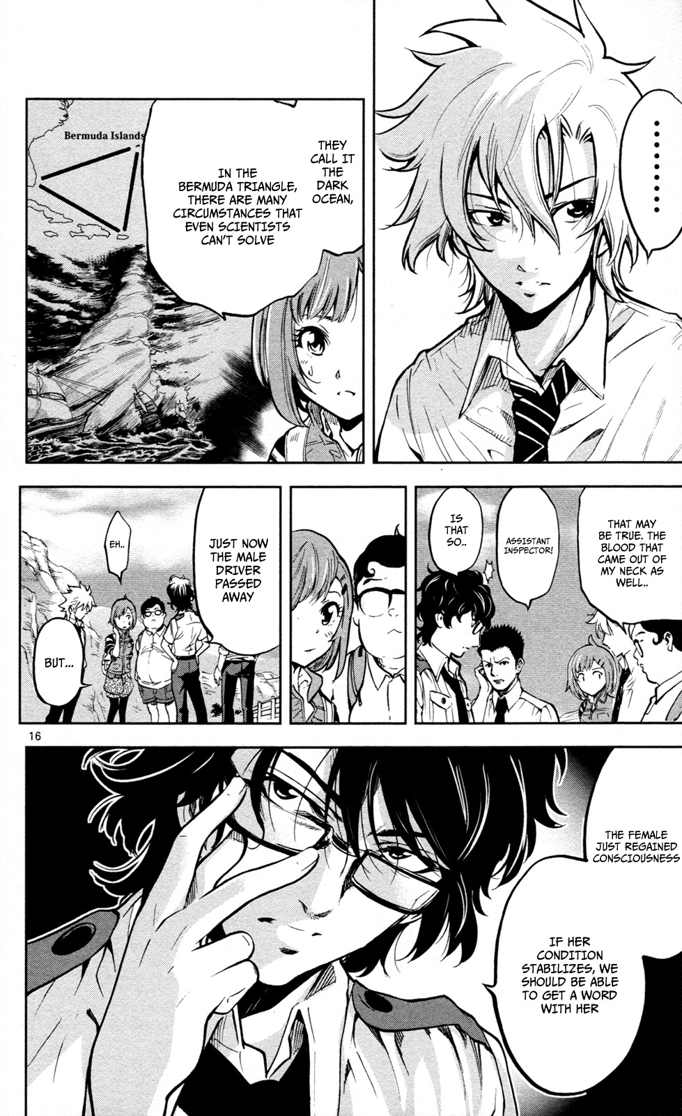 Chousuinou Kei - Makafushigi Jiken File Chapter 11 page 17 - Chapter 11: Drowned Dry, Part 2