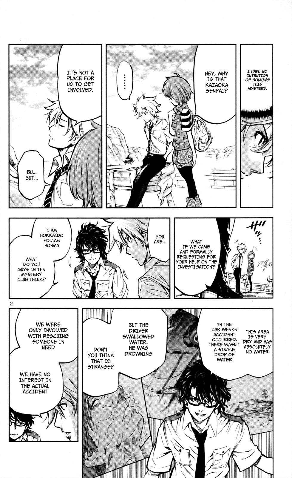 Chousuinou Kei - Makafushigi Jiken File Chapter 11 page 3 - Chapter 11: Drowned Dry, Part 2