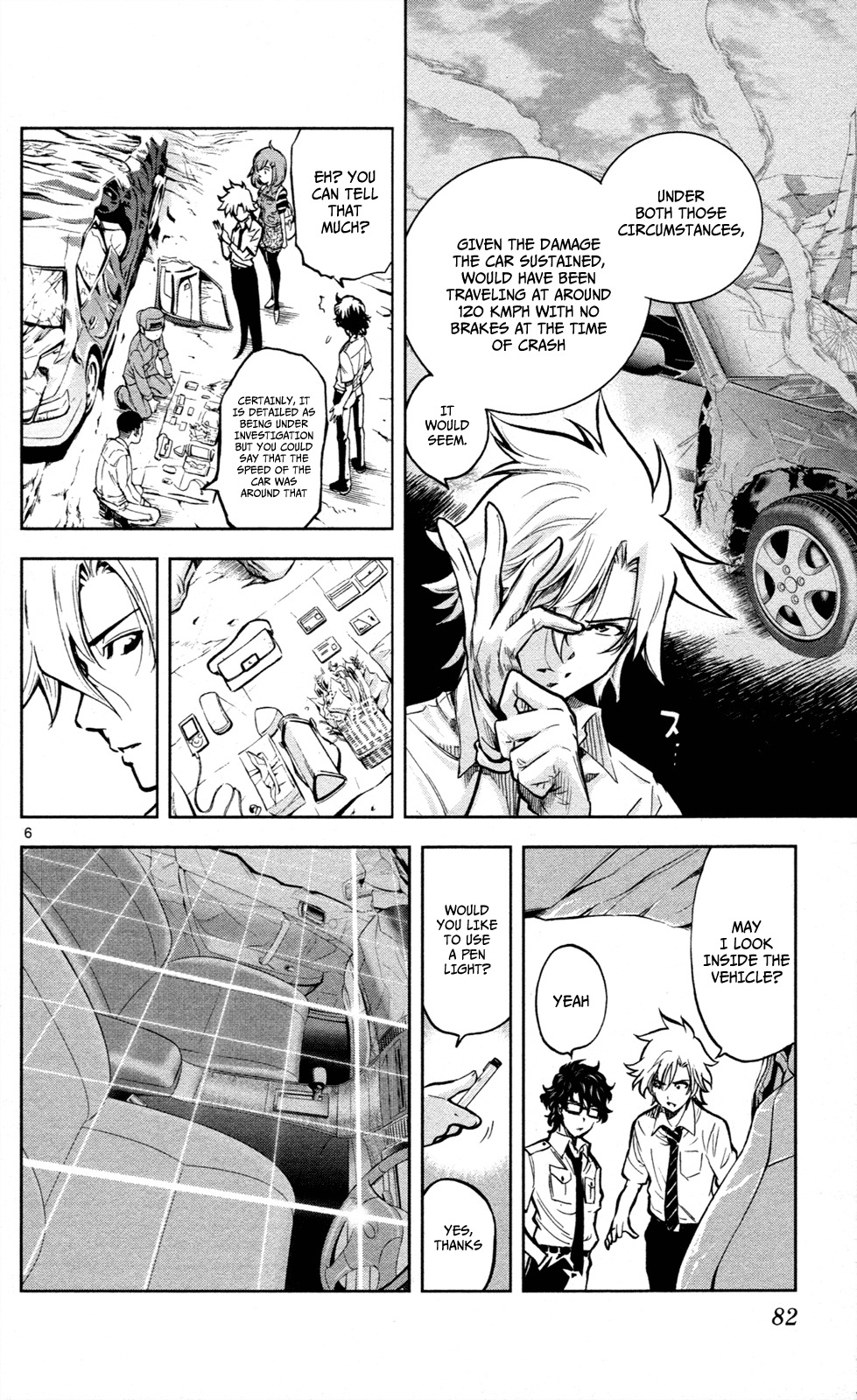 Chousuinou Kei - Makafushigi Jiken File Chapter 11 page 7 - Chapter 11: Drowned Dry, Part 2