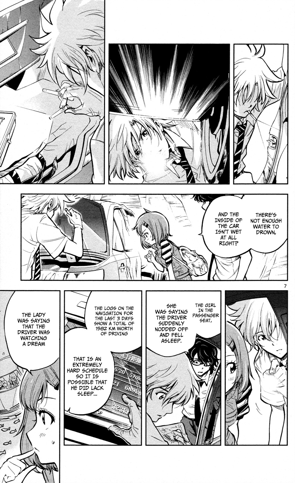 Chousuinou Kei - Makafushigi Jiken File Chapter 11 page 8 - Chapter 11: Drowned Dry, Part 2