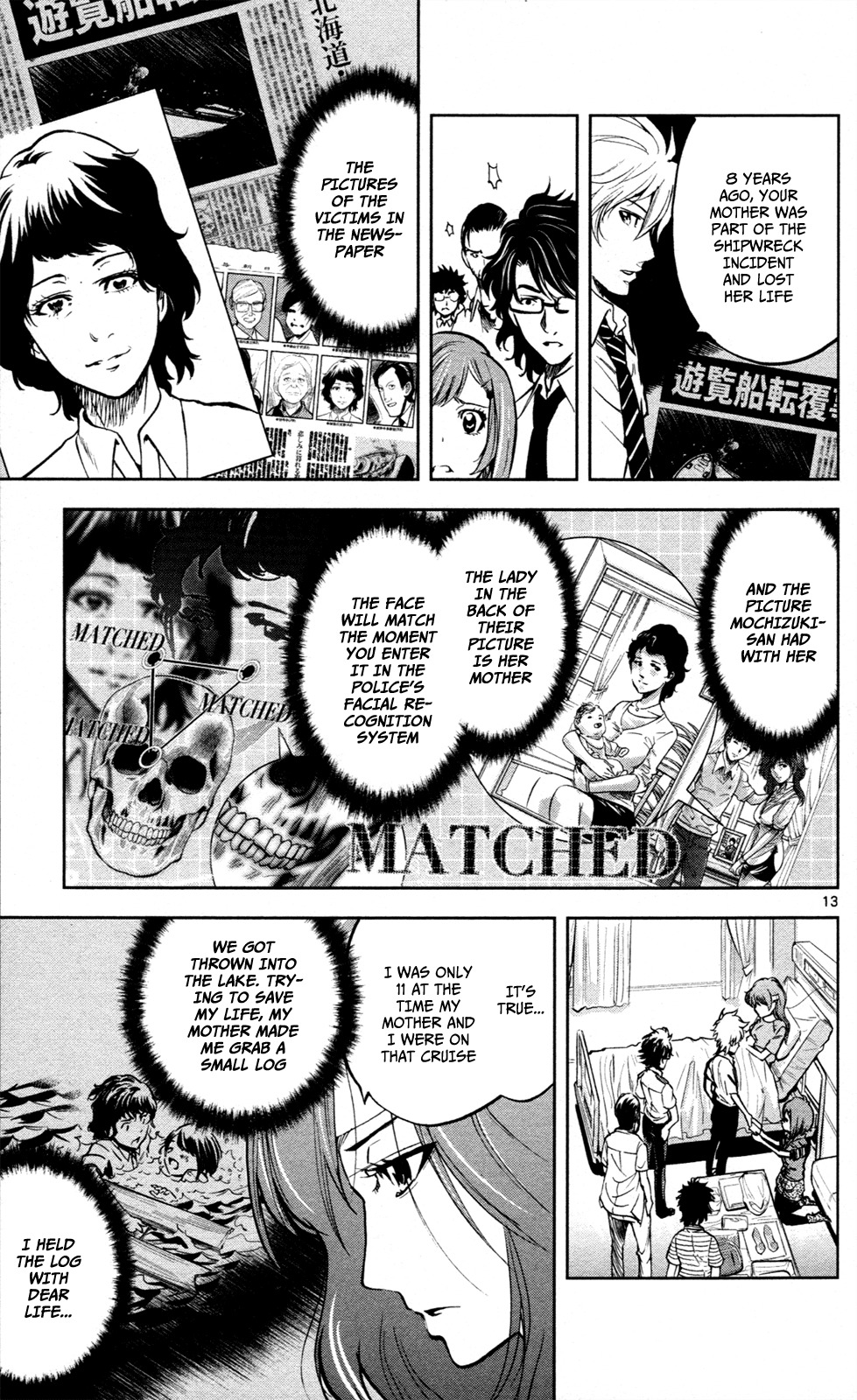 Chousuinou Kei - Makafushigi Jiken File Chapter 12 page 14 - Chapter 12: Drowned Dry, Part 3