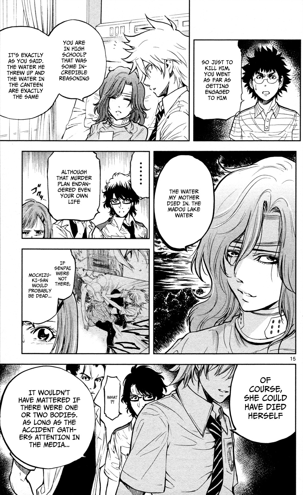 Chousuinou Kei - Makafushigi Jiken File Chapter 12 page 16 - Chapter 12: Drowned Dry, Part 3