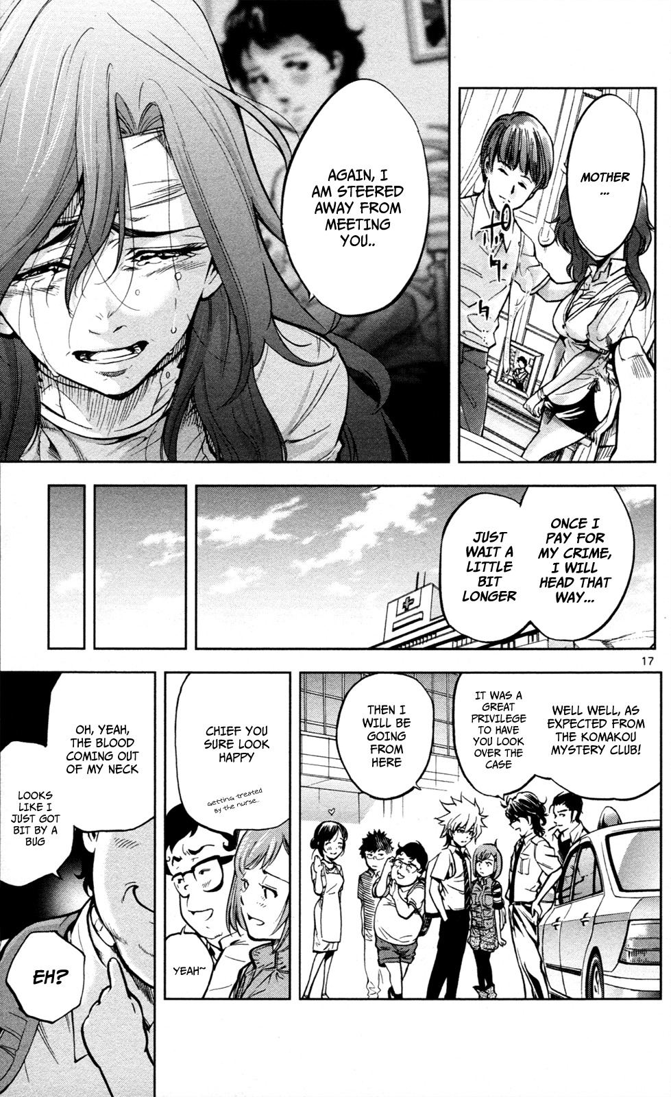 Chousuinou Kei - Makafushigi Jiken File Chapter 12 page 18 - Chapter 12: Drowned Dry, Part 3