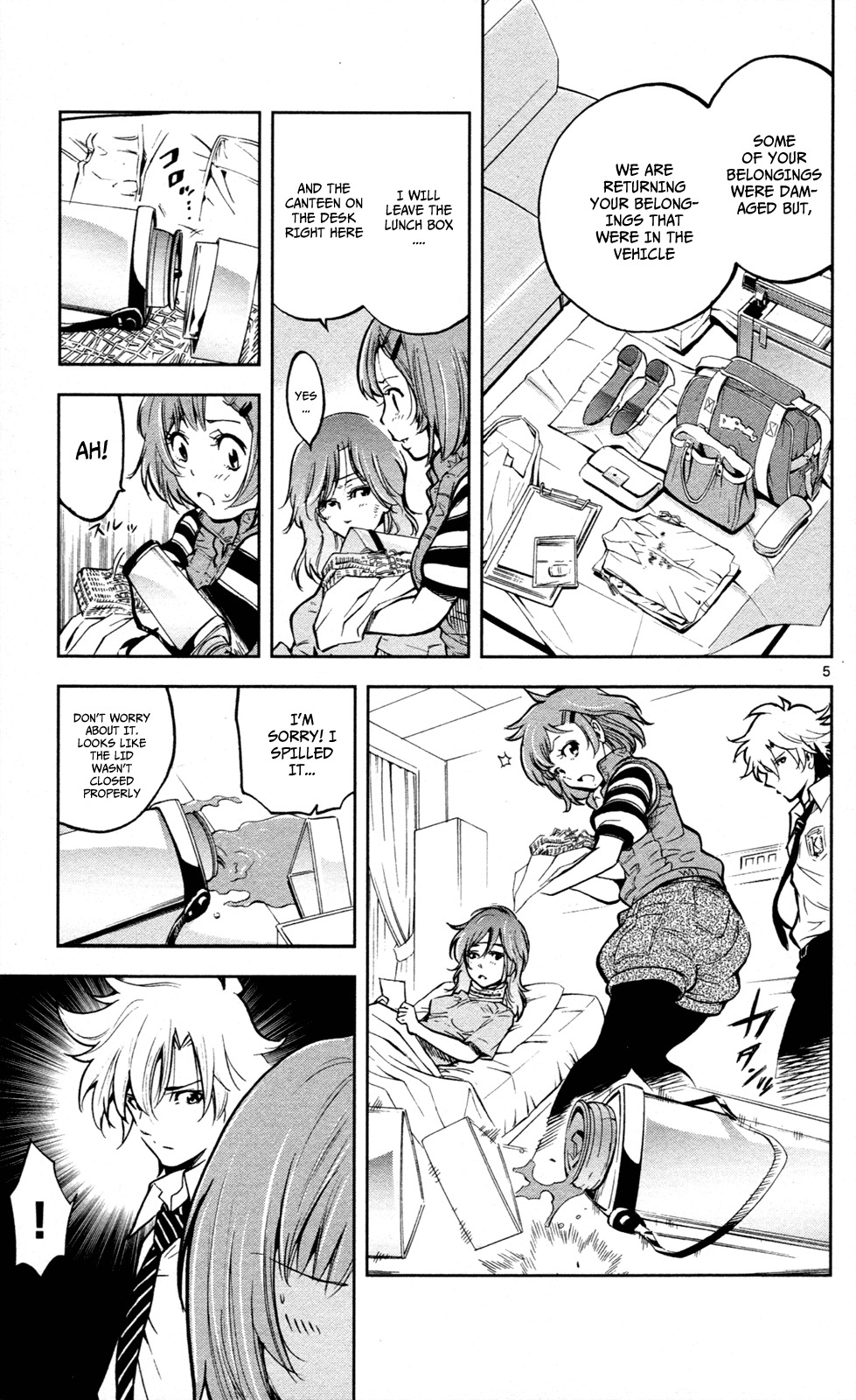 Chousuinou Kei - Makafushigi Jiken File Chapter 12 page 6 - Chapter 12: Drowned Dry, Part 3