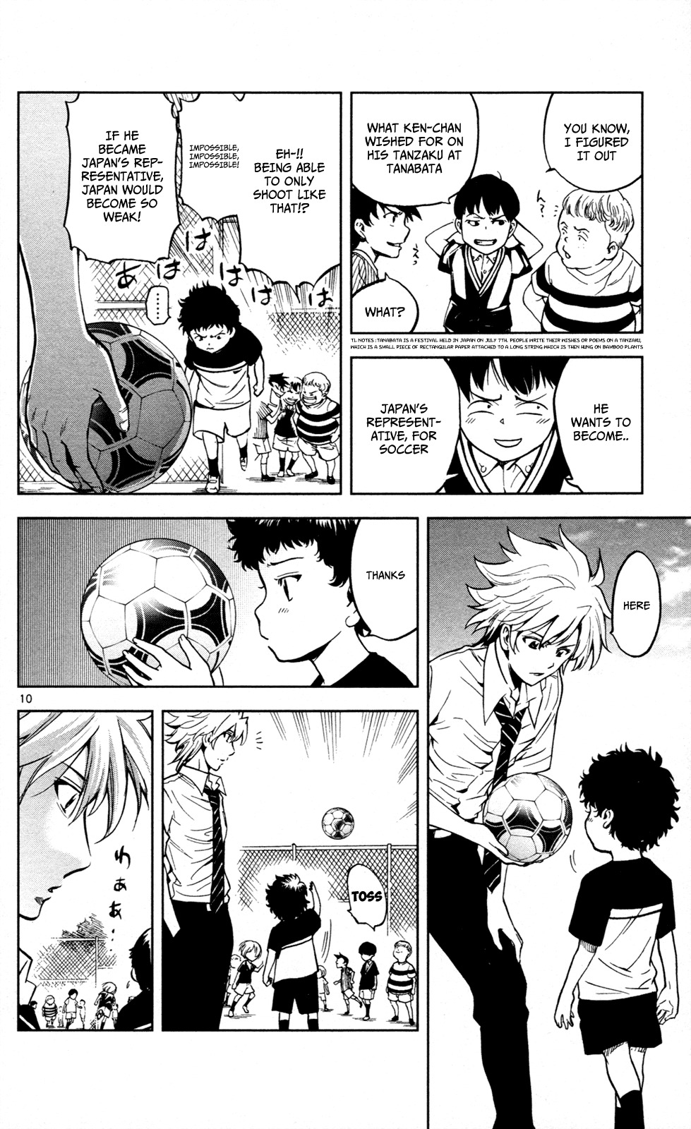Chousuinou Kei - Makafushigi Jiken File Chapter 13 page 11 - Chapter 13: The Small Rock's Hope