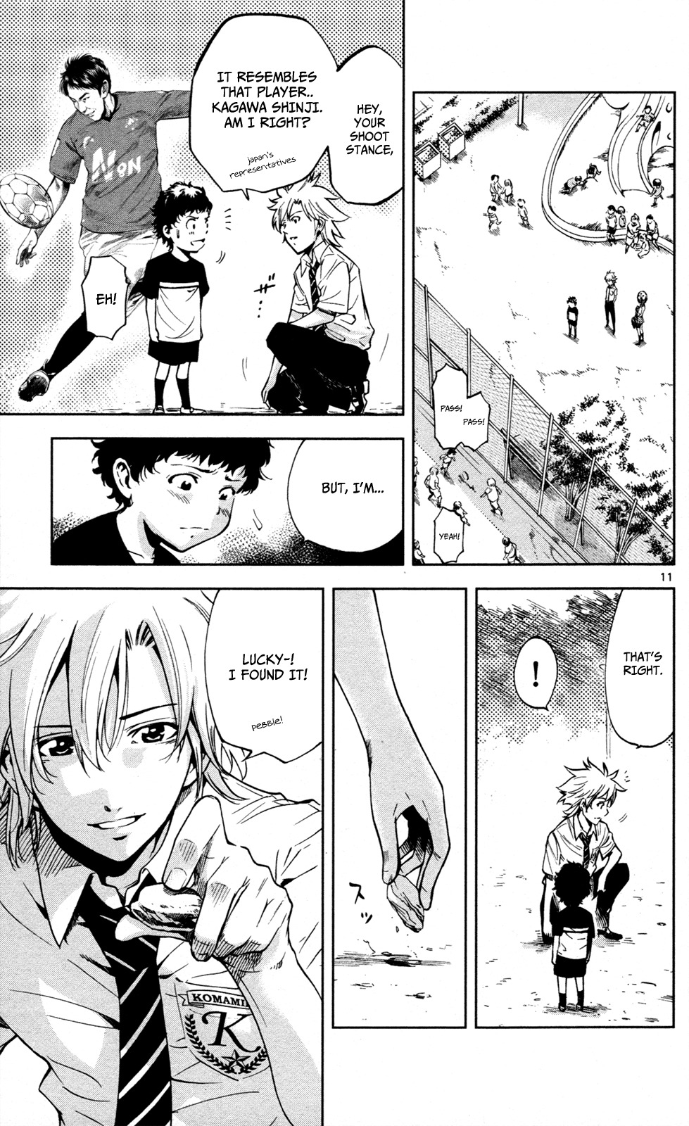 Chousuinou Kei - Makafushigi Jiken File Chapter 13 page 12 - Chapter 13: The Small Rock's Hope
