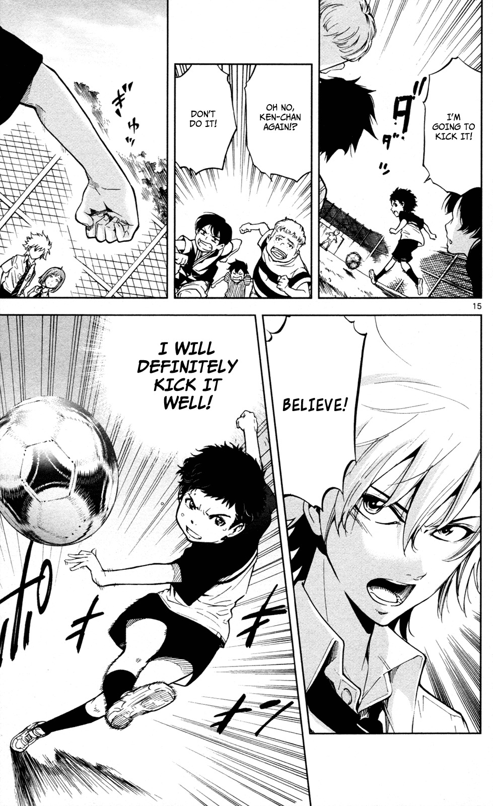 Chousuinou Kei - Makafushigi Jiken File Chapter 13 page 16 - Chapter 13: The Small Rock's Hope