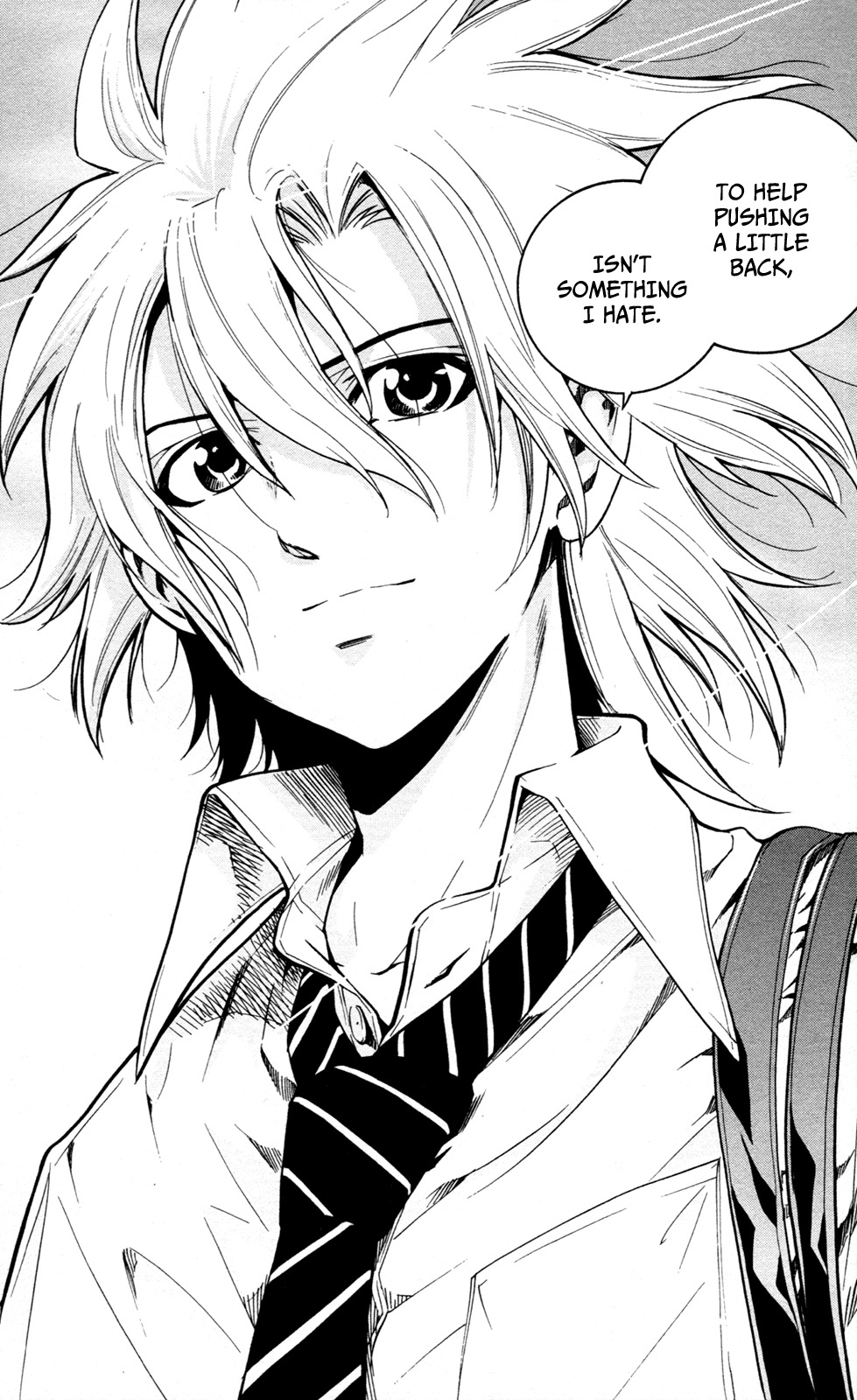Chousuinou Kei - Makafushigi Jiken File Chapter 13 page 19 - Chapter 13: The Small Rock's Hope