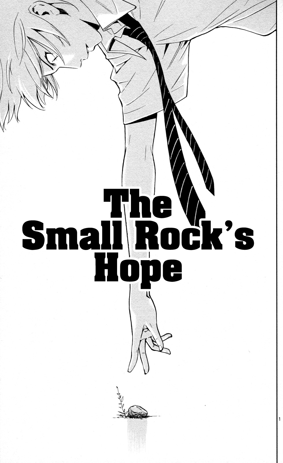 Chousuinou Kei - Makafushigi Jiken File Chapter 13 page 2 - Chapter 13: The Small Rock's Hope