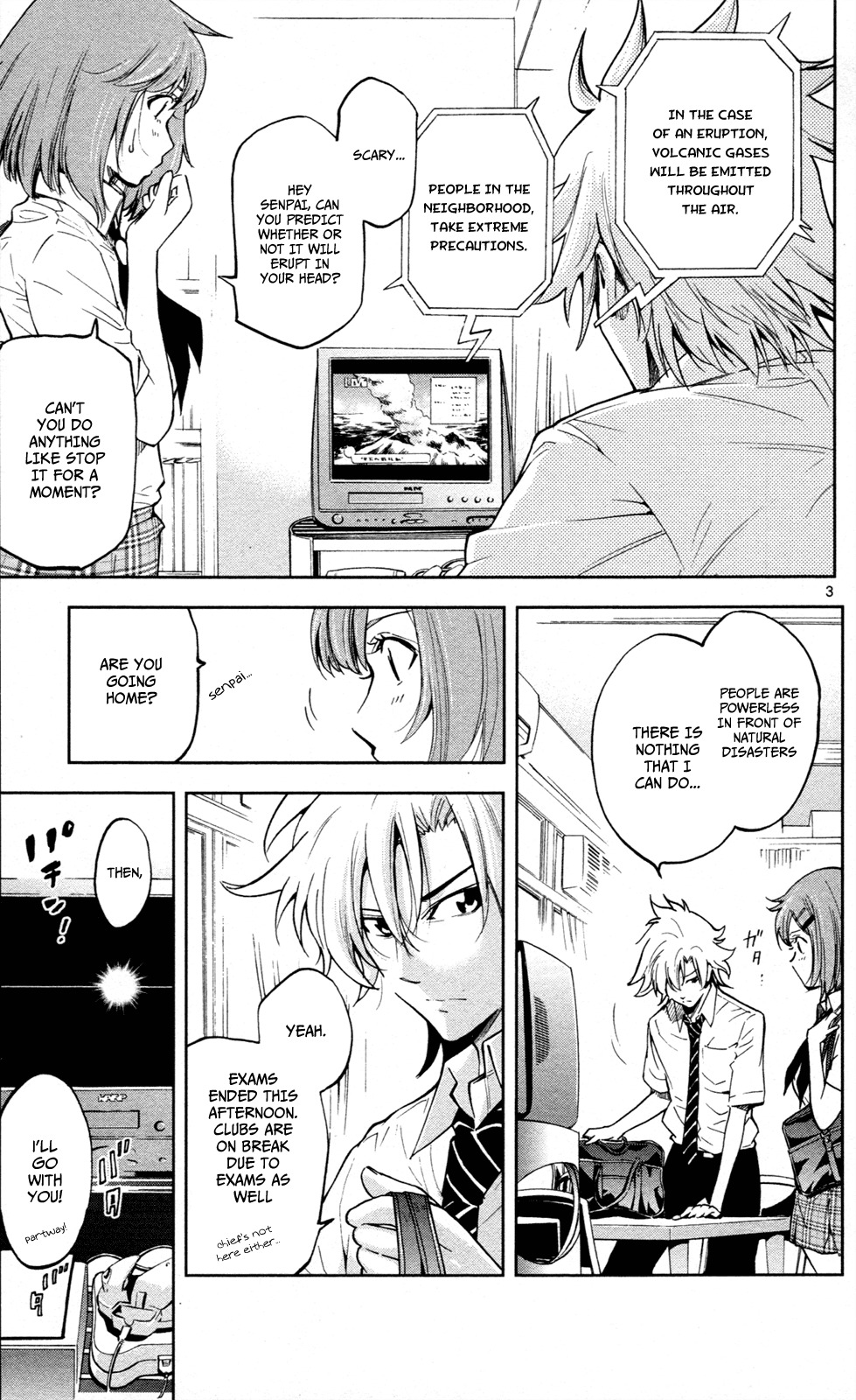 Chousuinou Kei - Makafushigi Jiken File Chapter 13 page 4 - Chapter 13: The Small Rock's Hope