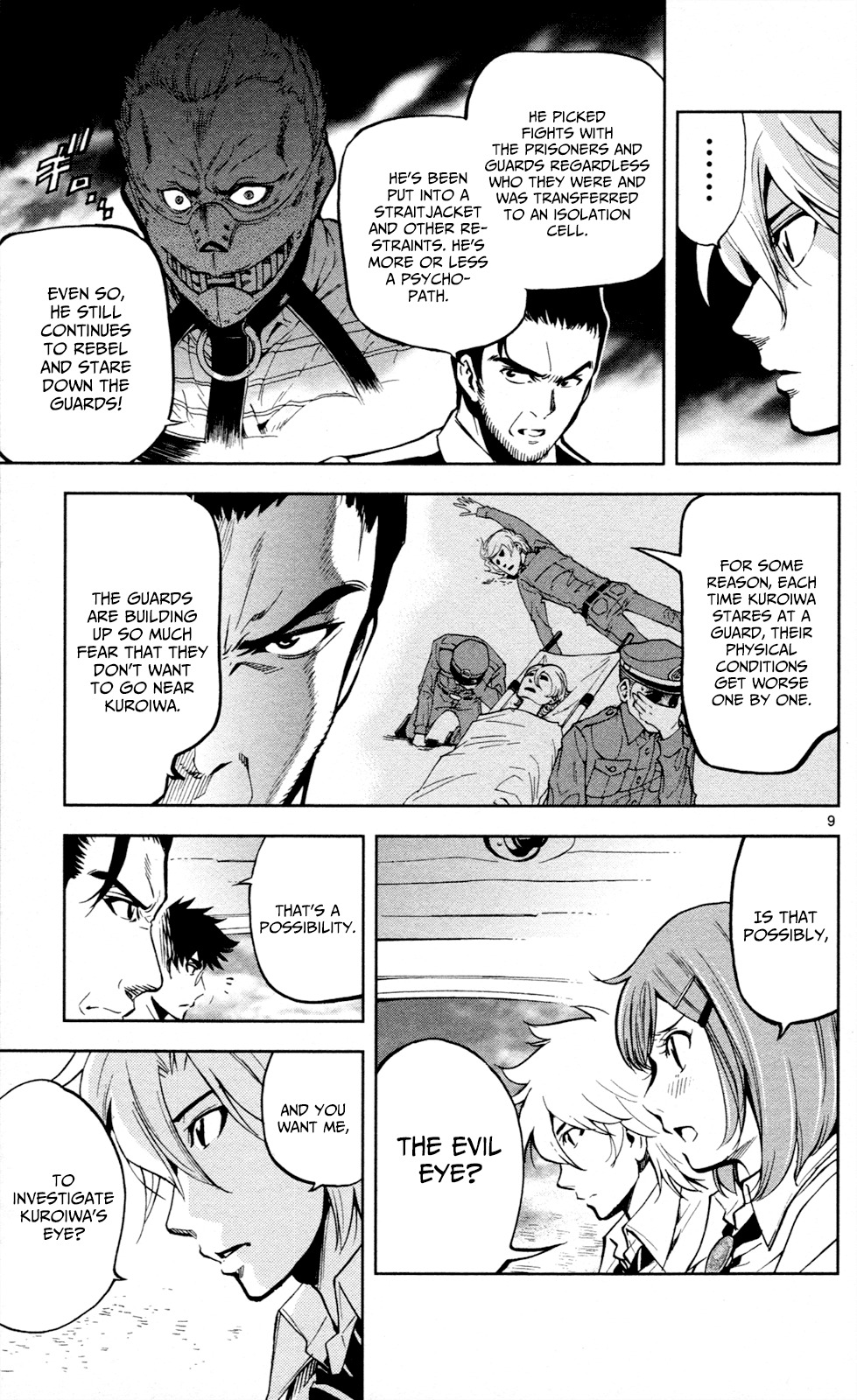 Chousuinou Kei - Makafushigi Jiken File Chapter 14 page 10 - Chapter 14: The Devil's Vault, Part 1