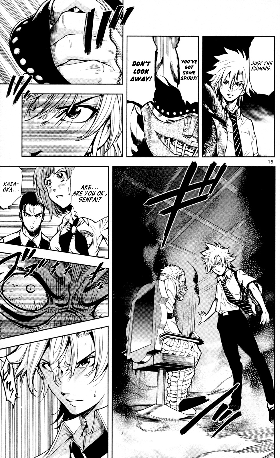 Chousuinou Kei - Makafushigi Jiken File Chapter 14 page 16 - Chapter 14: The Devil's Vault, Part 1