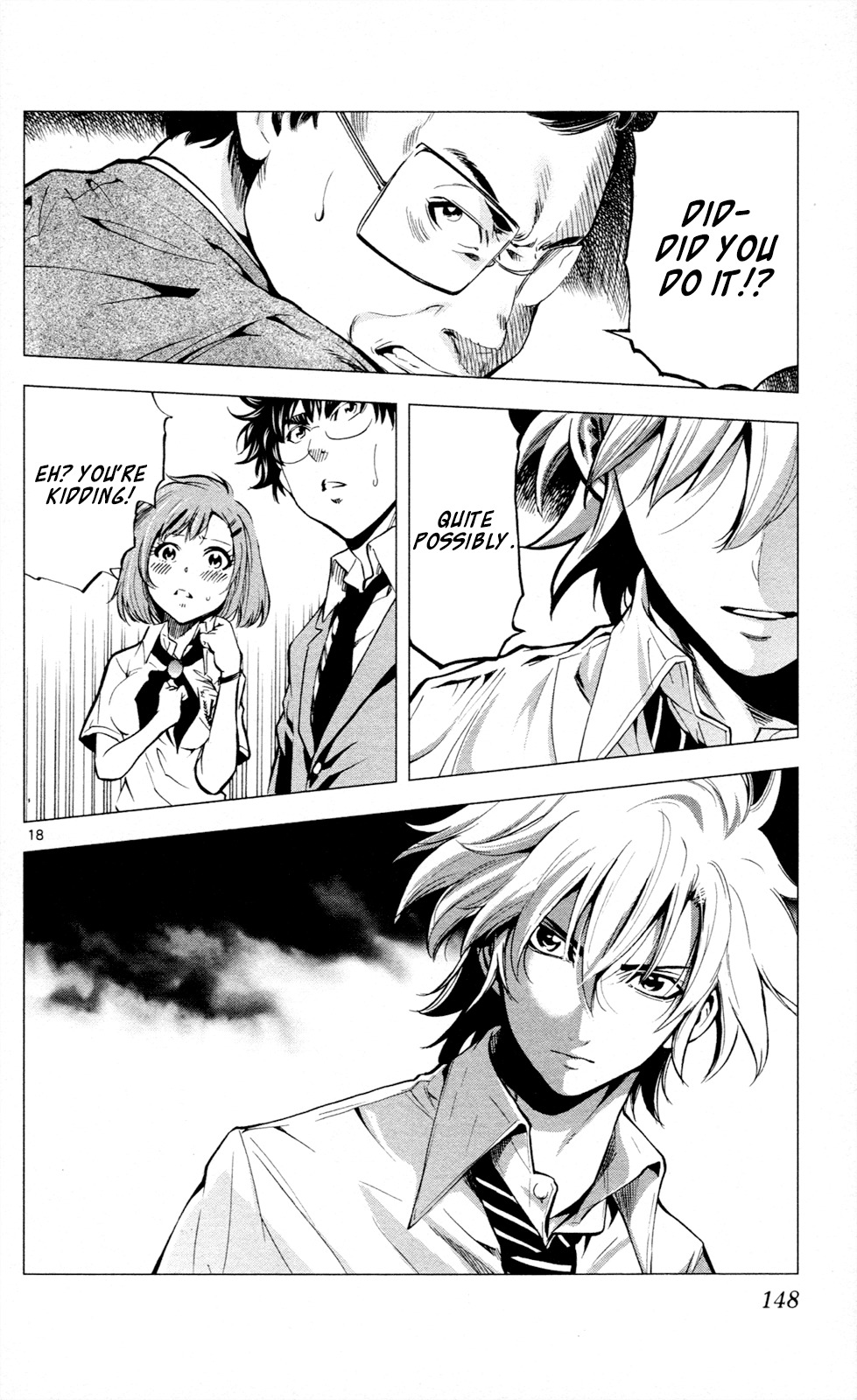 Chousuinou Kei - Makafushigi Jiken File Chapter 14 page 19 - Chapter 14: The Devil's Vault, Part 1