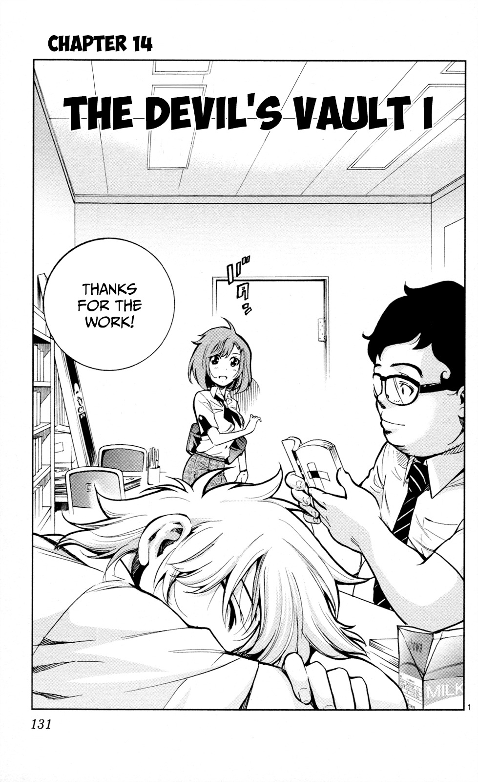 Chousuinou Kei - Makafushigi Jiken File Chapter 14 page 2 - Chapter 14: The Devil's Vault, Part 1