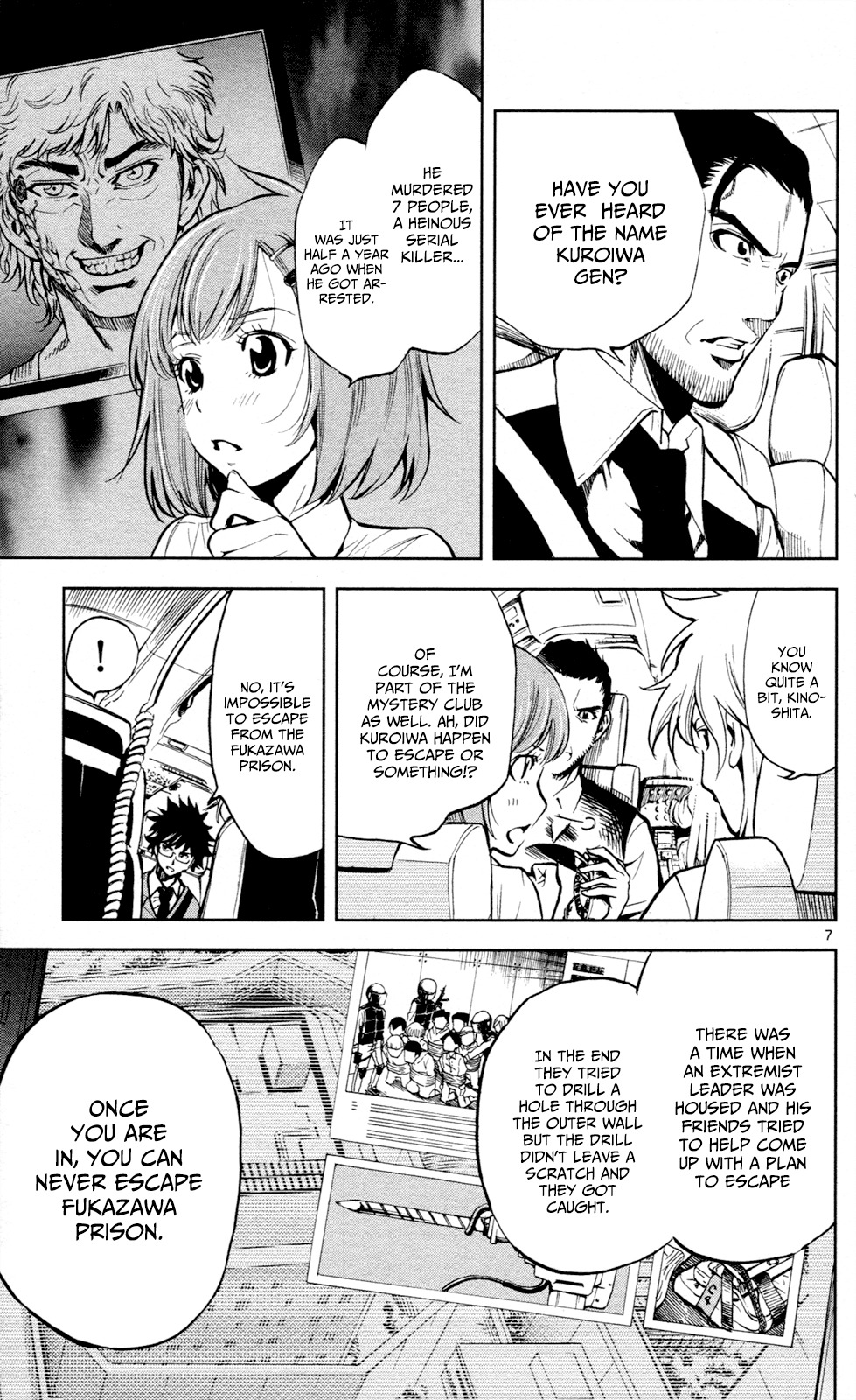 Chousuinou Kei - Makafushigi Jiken File Chapter 14 page 8 - Chapter 14: The Devil's Vault, Part 1