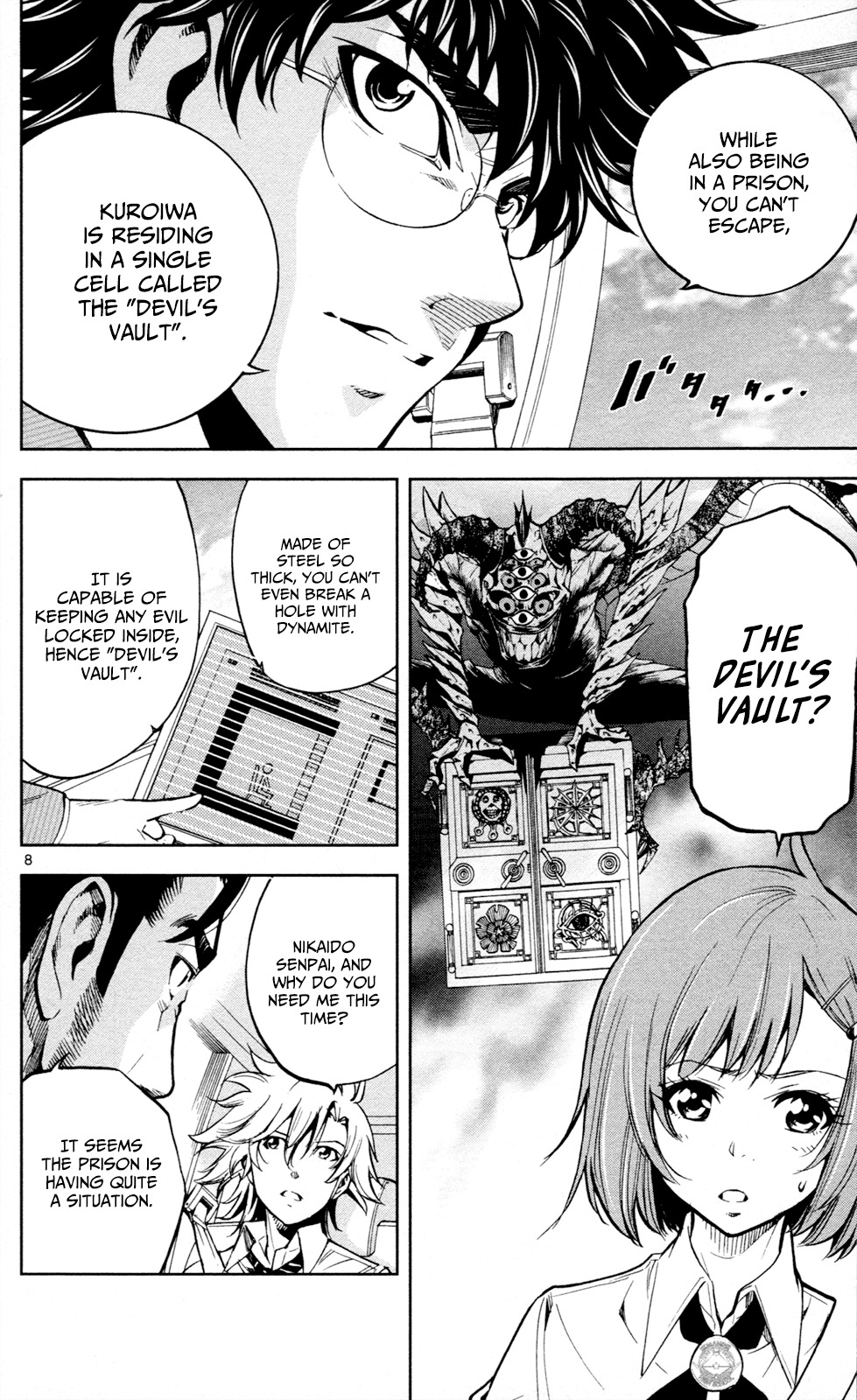 Chousuinou Kei - Makafushigi Jiken File Chapter 14 page 9 - Chapter 14: The Devil's Vault, Part 1