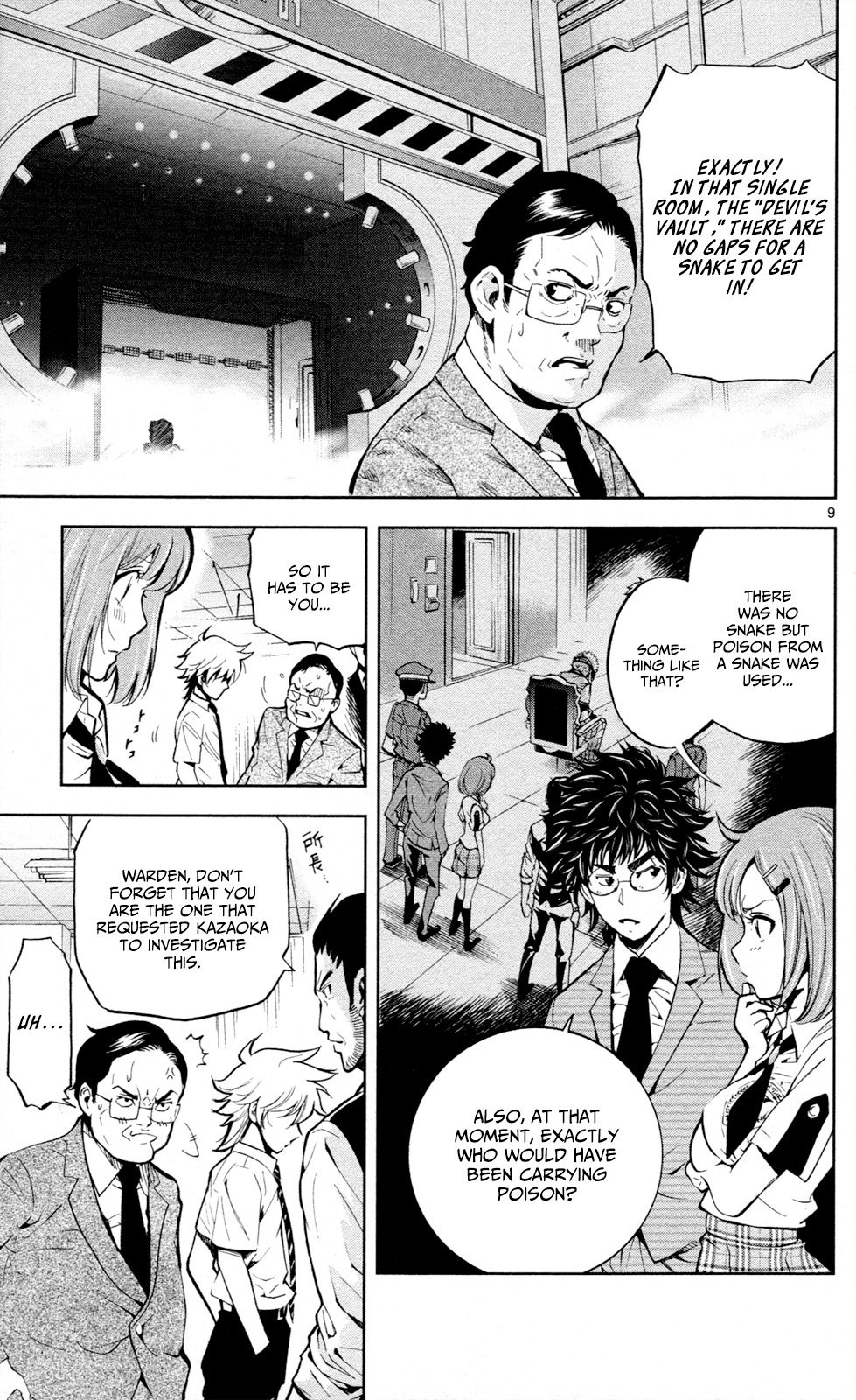 Chousuinou Kei - Makafushigi Jiken File Chapter 15 page 10 - Chapter 15: The Devil's Vault, Part 2