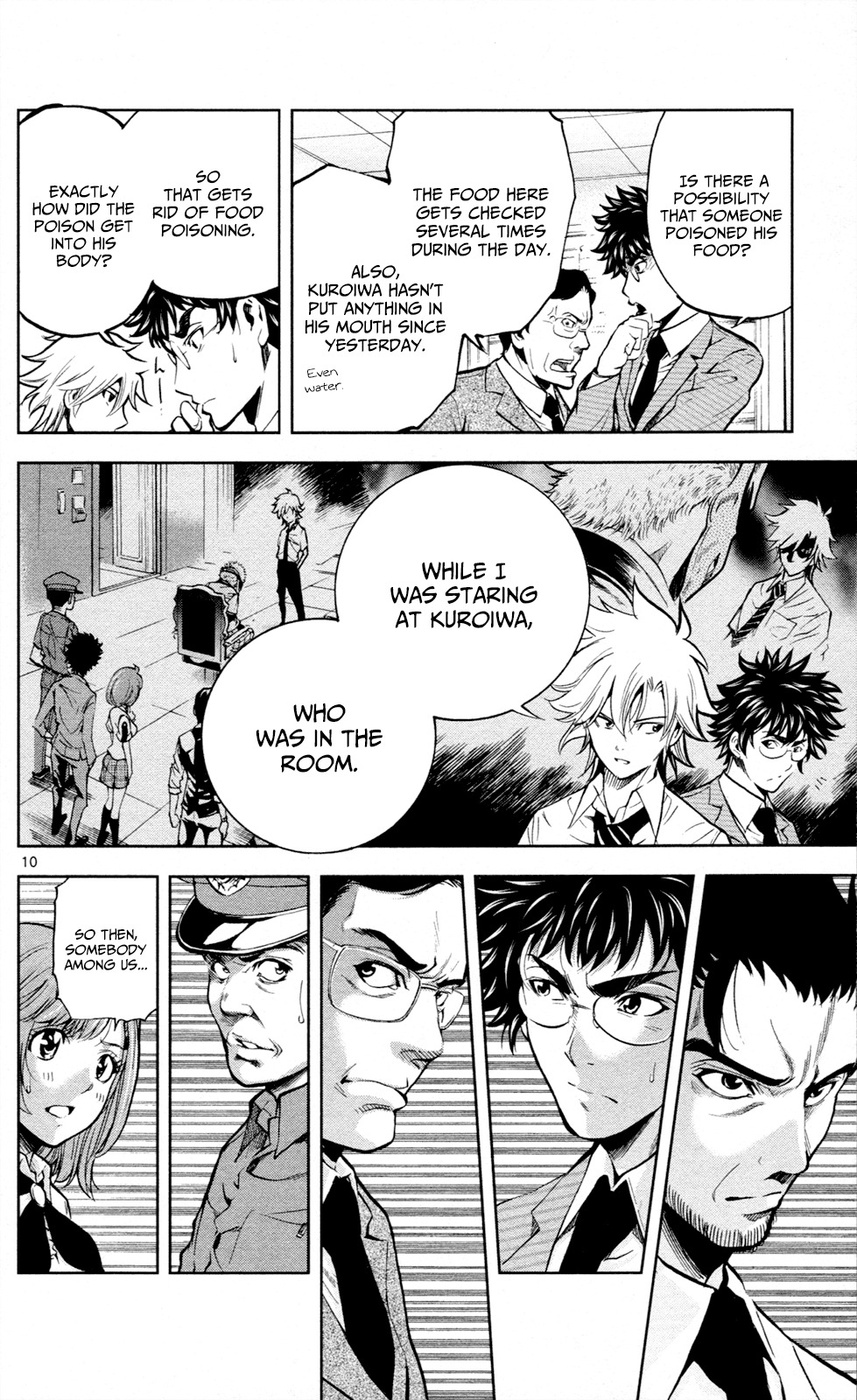 Chousuinou Kei - Makafushigi Jiken File Chapter 15 page 11 - Chapter 15: The Devil's Vault, Part 2