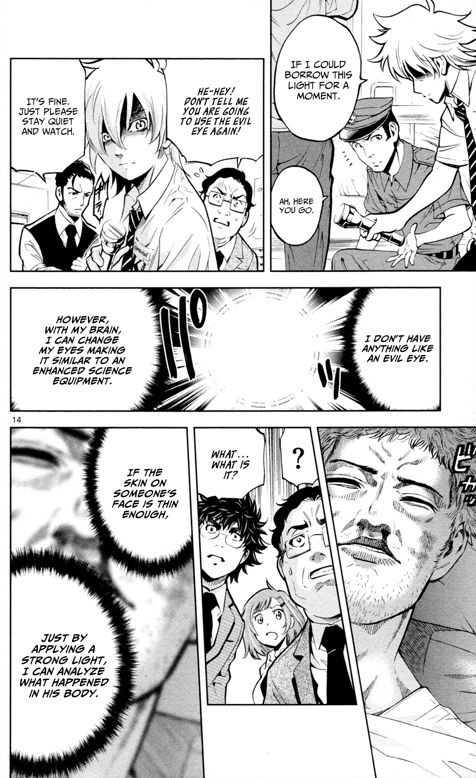 Chousuinou Kei - Makafushigi Jiken File Chapter 15 page 15 - Chapter 15: The Devil's Vault, Part 2