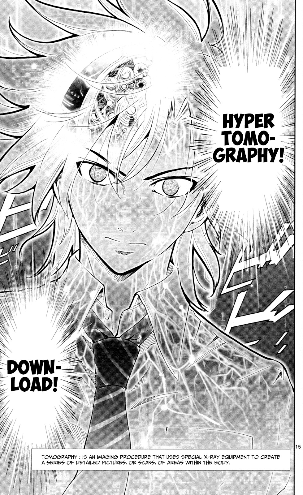 Chousuinou Kei - Makafushigi Jiken File Chapter 15 page 16 - Chapter 15: The Devil's Vault, Part 2