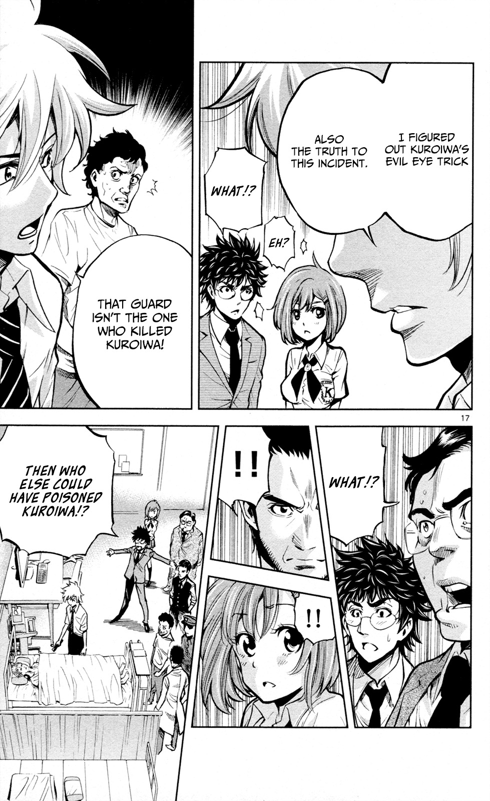 Chousuinou Kei - Makafushigi Jiken File Chapter 15 page 18 - Chapter 15: The Devil's Vault, Part 2