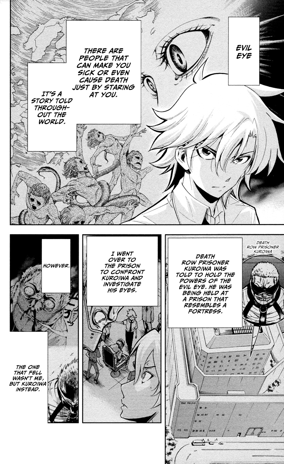 Chousuinou Kei - Makafushigi Jiken File Chapter 15 page 3 - Chapter 15: The Devil's Vault, Part 2