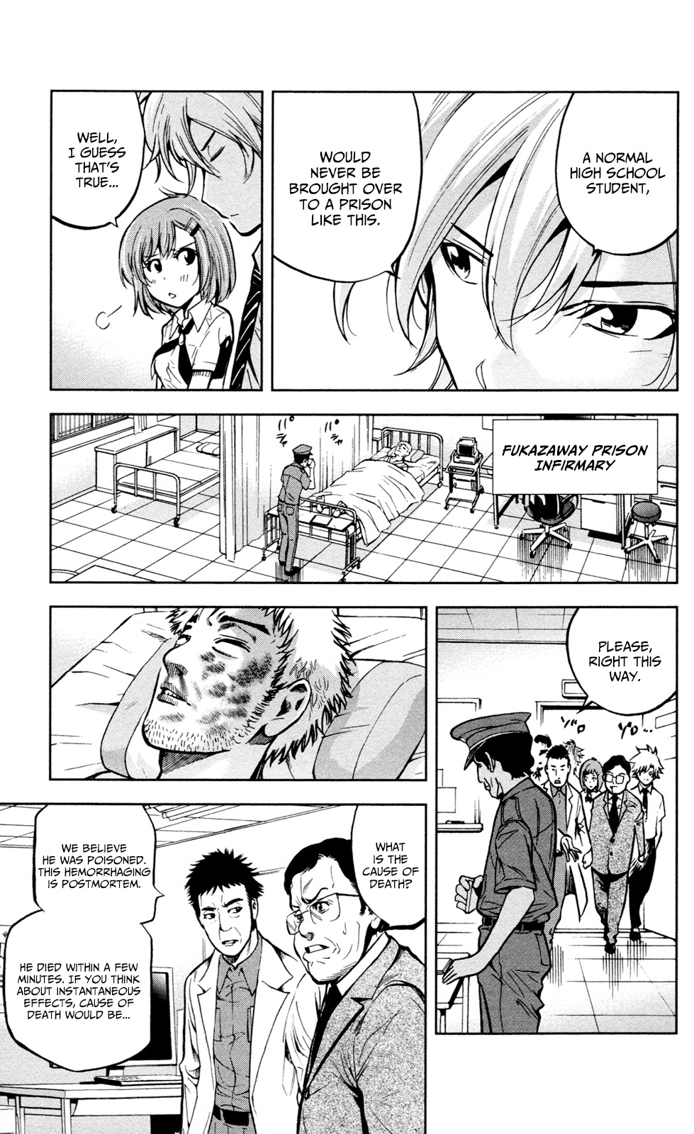 Chousuinou Kei - Makafushigi Jiken File Chapter 15 page 8 - Chapter 15: The Devil's Vault, Part 2
