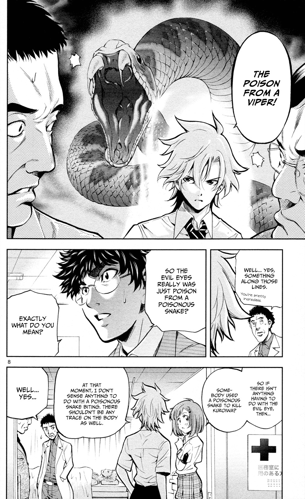 Chousuinou Kei - Makafushigi Jiken File Chapter 15 page 9 - Chapter 15: The Devil's Vault, Part 2