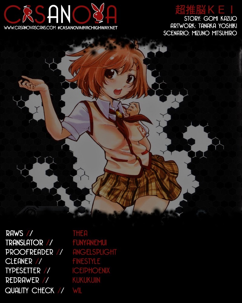 Chousuinou Kei - Makafushigi Jiken File Chapter 16 page 1 - Chapter 16: The Devil's Vault, Part 3