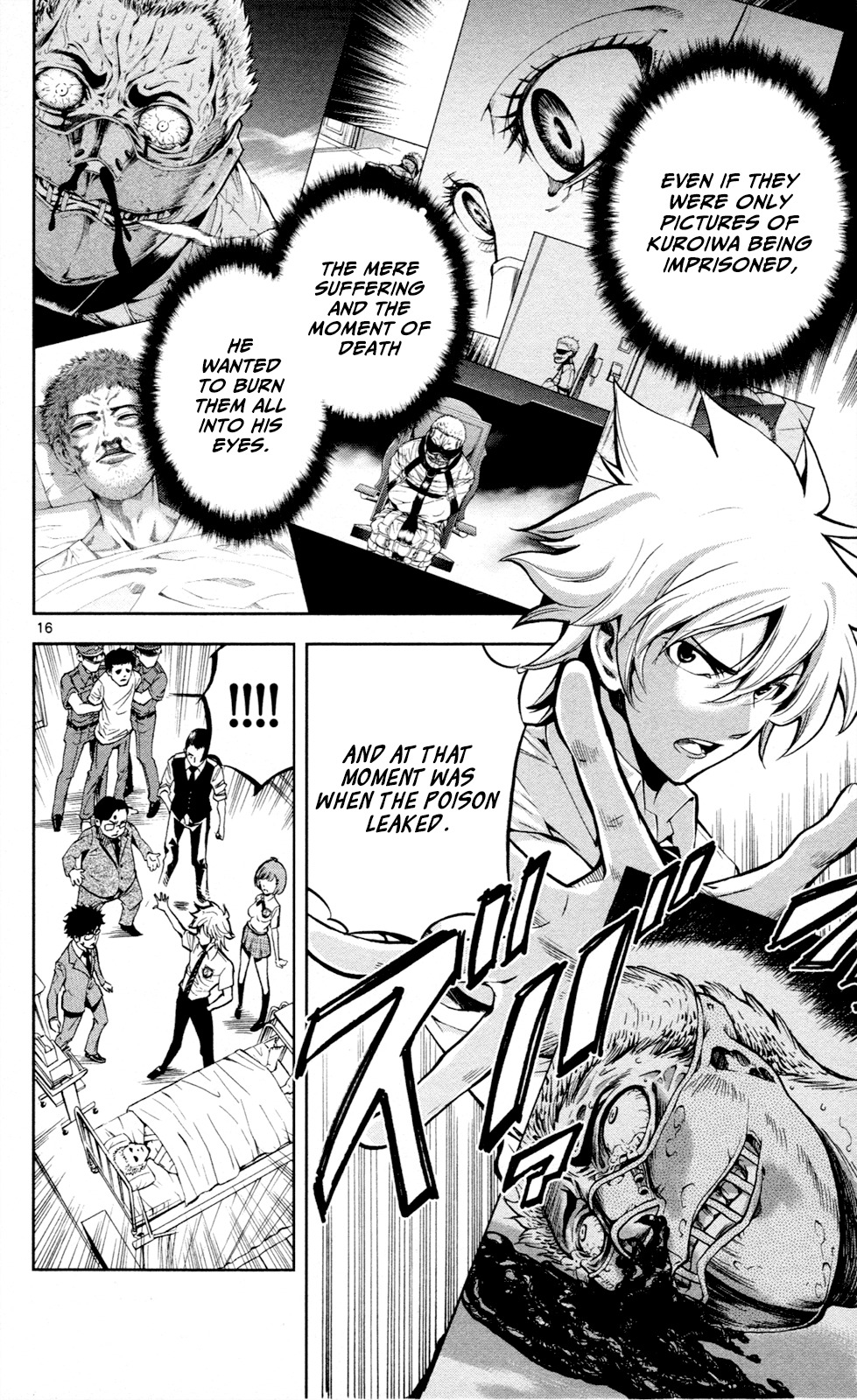 Chousuinou Kei - Makafushigi Jiken File Chapter 16 page 17 - Chapter 16: The Devil's Vault, Part 3