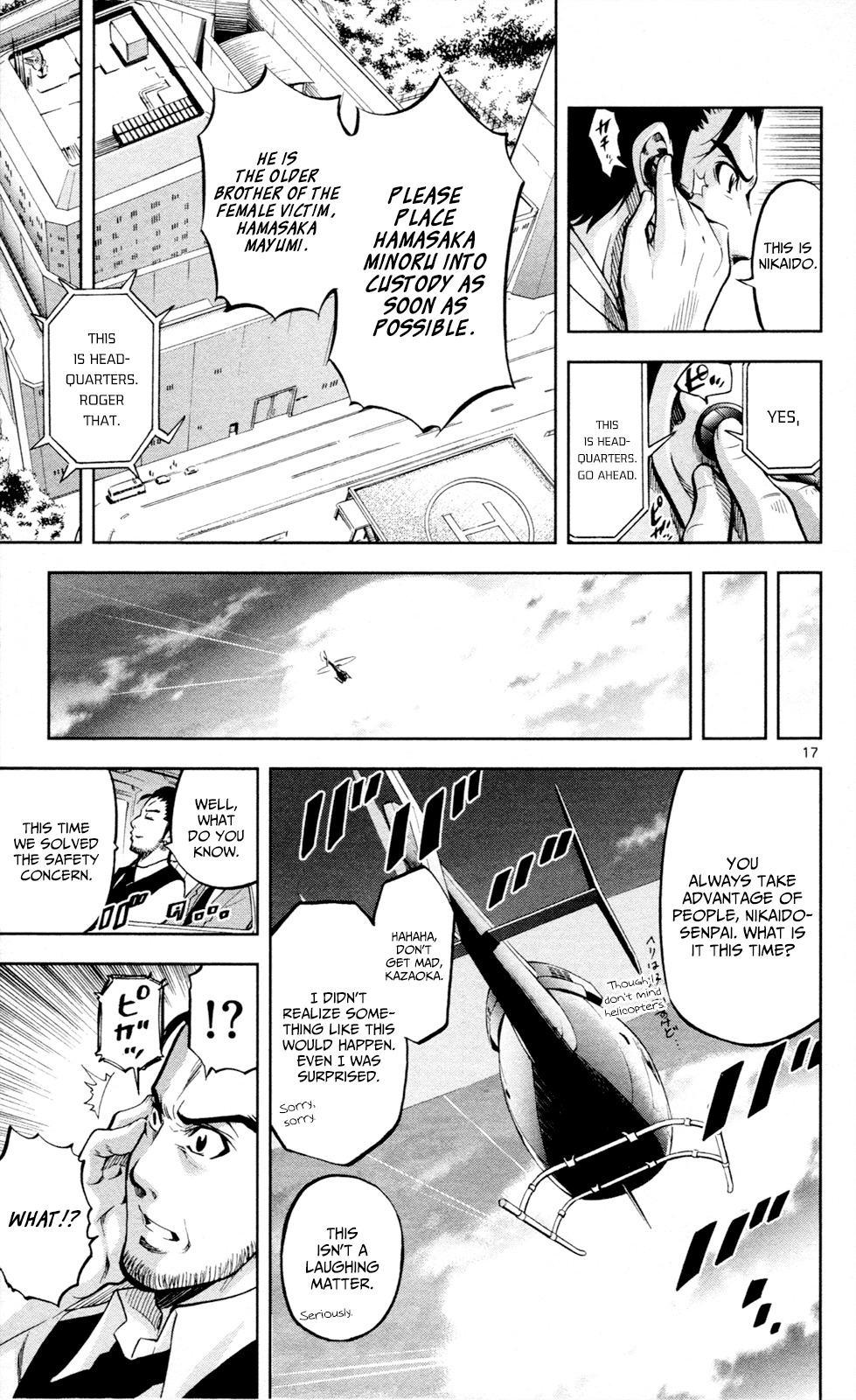 Chousuinou Kei - Makafushigi Jiken File Chapter 16 page 18 - Chapter 16: The Devil's Vault, Part 3